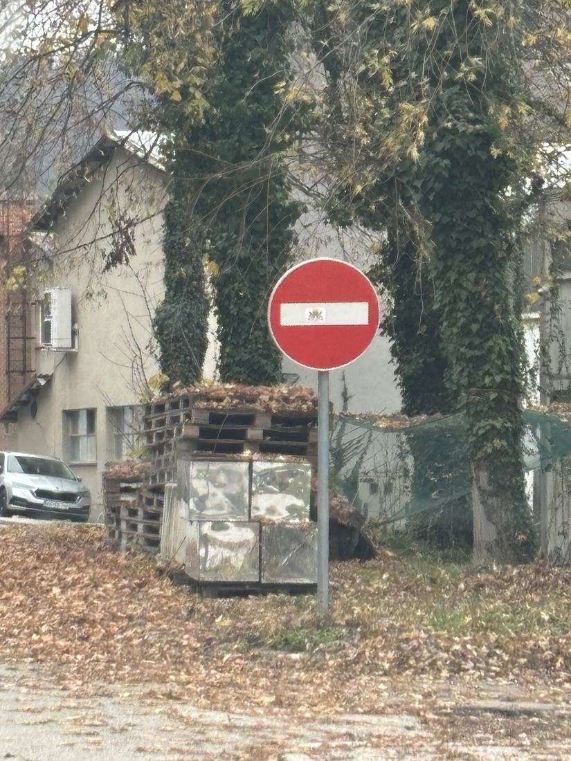Prepovedan promet — mimo se ne pelje